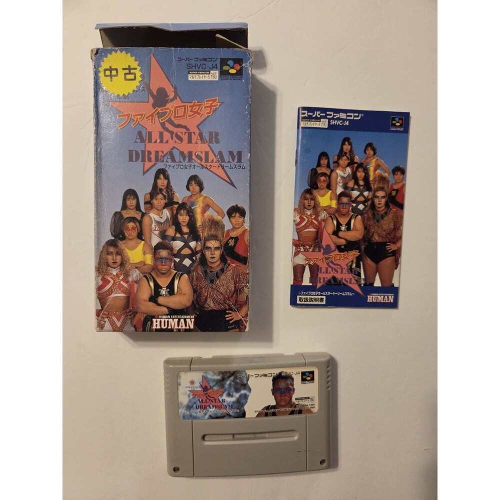Superfamicon Game Allstar Dreamslam Box Manual Japanese Snes Wrestling 1994